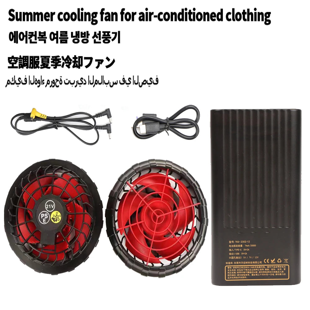 personal air conditioning suit with fan